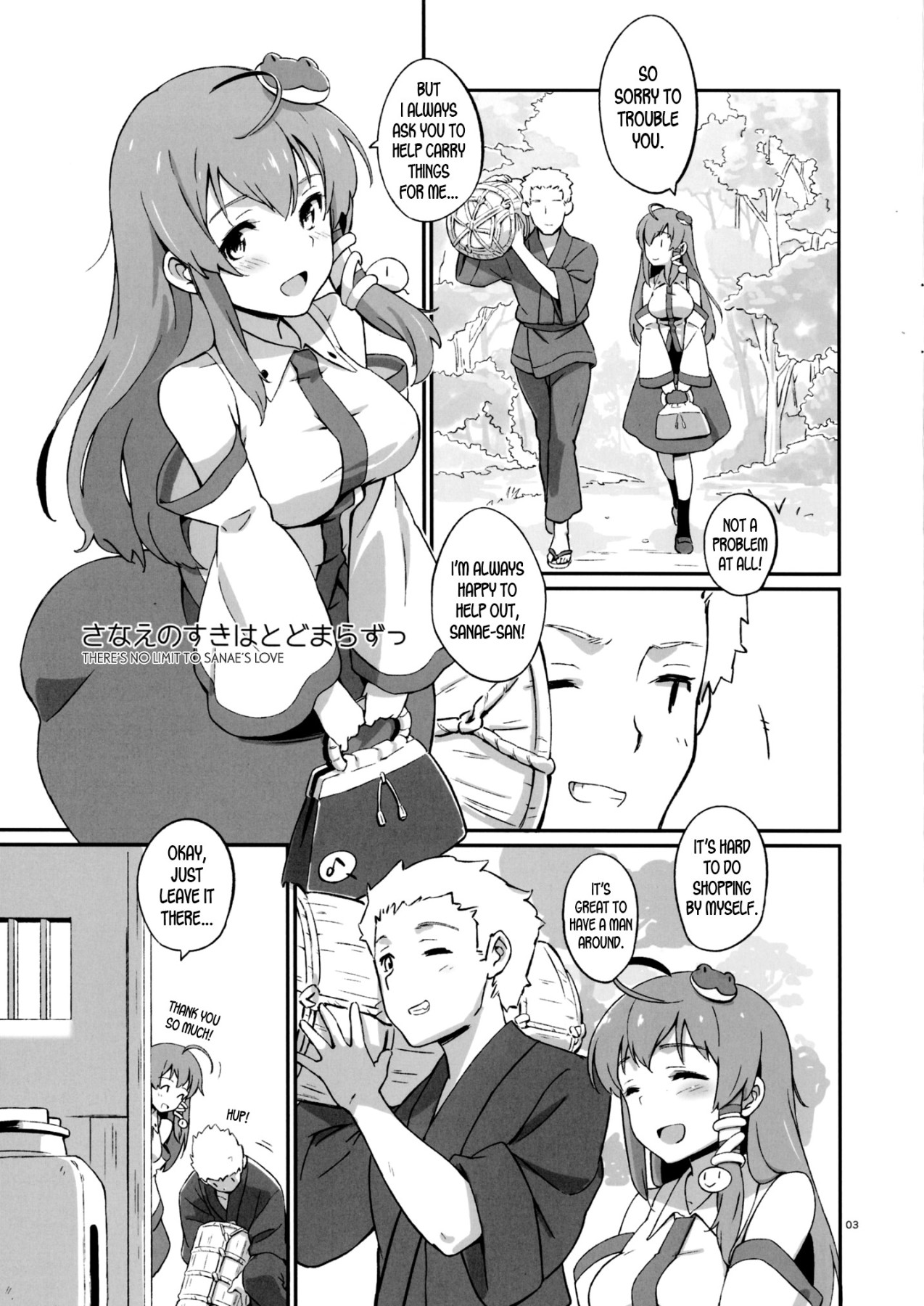 Hentai Manga Comic-Sanae's Love Won't Stop-Read-2